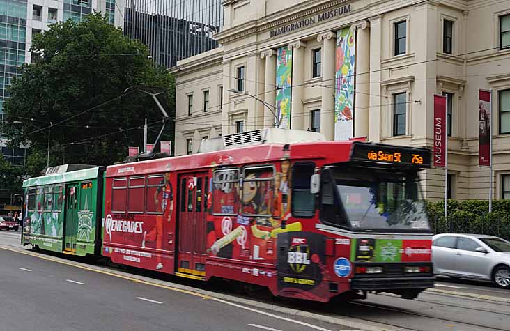 Yarra Trams Class B 2068 BBL